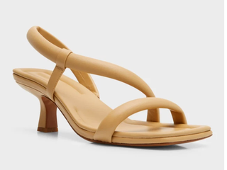Vince Coline Tubular Leather Slingback Heeled Sandals Tan Nude Womens Size US 7