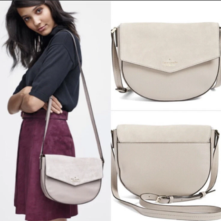 Kate Spade Spencer Court Lavinia Leather Medium Crossbody Bag Cream