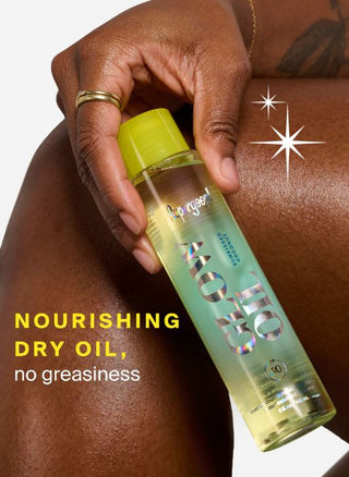 Supergoop! Glow Oil SPF 50 Ultra-Nourishing Body Oil Sunkissed Coconut