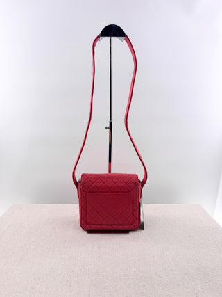 Chanel Coco Luxe Quilted Leather Flap Crossbody Bag