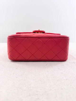 Chanel Coco Luxe Quilted Leather Flap Crossbody Bag