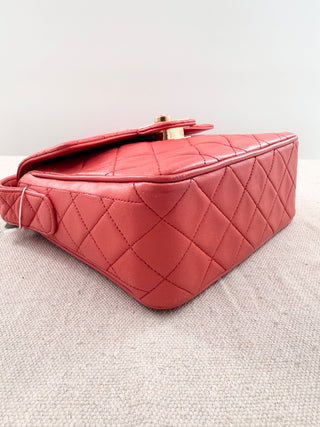 Chanel Coco Luxe Quilted Leather Flap Crossbody Bag