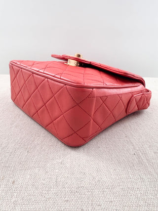 Chanel Coco Luxe Quilted Leather Flap Crossbody Bag