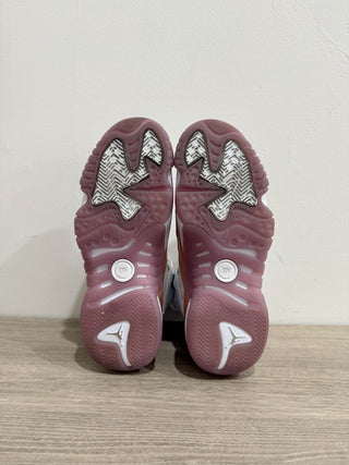 Nike Jordan Jumpman Two Trey Basketball Shoes Red Stardust/White/Sky J Mauve US 9