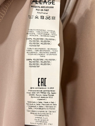 Please sleeveless flowy 2 color dress long, L