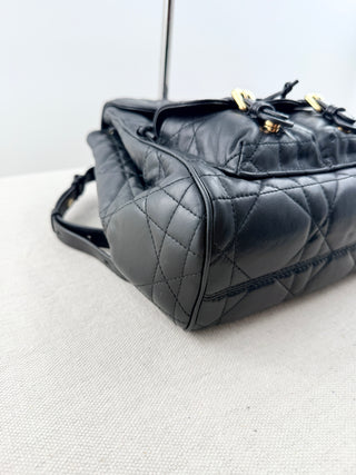 Dior caro macrocannage lambskin medium backpack