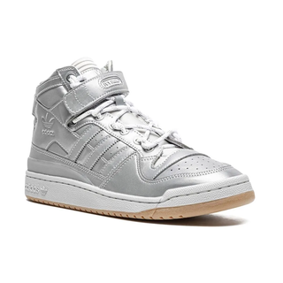NWT Adidas x Ivy Park Forum Mid Metallic Leather Sneakers Silver Unisex M7.5/W9