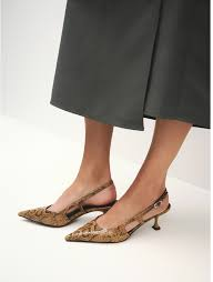 Lola Cruz Snake-Print Pointy Toe Cutout Kitten Heels Slingback Pumps Beige EU 39