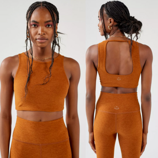 NWT Beyond Yoga Spacedye Open-Back Cropped Top Clove Brown Heather Women's Small